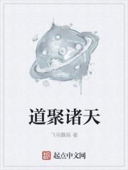 天崩开局，还好离婚分五个亿
