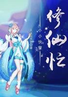 影视：截胡许红豆，姐姐绝美！