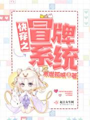 我有一剑独尊