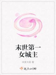 我叫金三鑫