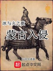 我爱你生生世世新白续