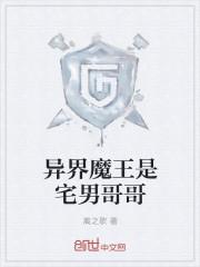 寒女重生：改乱世格局