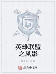 冒险者重度依赖！