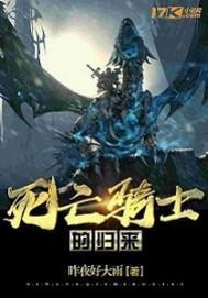 穿成大院糙汉后我靠化妆撩翻全场