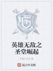 老婆每天接送男助理，我让她变成专车司机