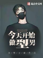 不拾遗by鱼双意番外完整版