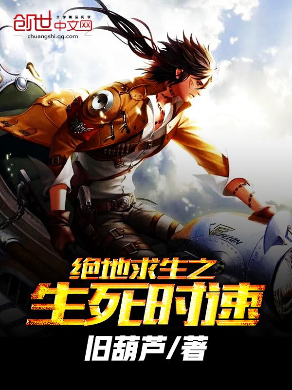 不乖糙汉by鹿时安笔趣阁无弹窗
