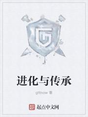 嫡姐害死全家，重生归来棒杀她