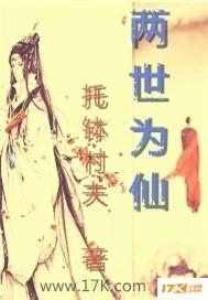 规则之上：从斩杀古武开始