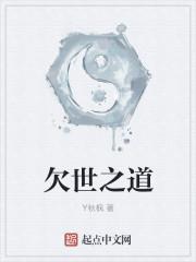 无限恐怖：我能嗅到鬼味