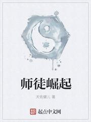 同时穿越：群里各个是人才