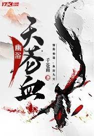 沉寂十年后，我无敌，你随意！