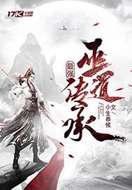 奥特：从白板迪迦开始