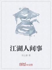 芙宁娜之星幻年代