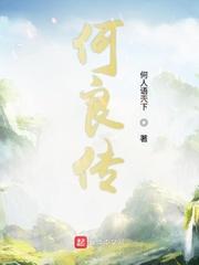 在年代文里吃瓜