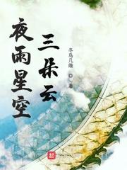 有点奇怪的冒险任务手册