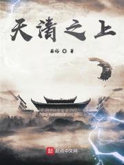剑倾大唐，醉卧群芳