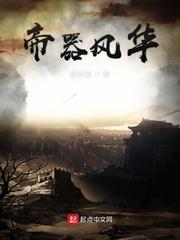 斗罗绝世：我的武魂竟是灰太狼