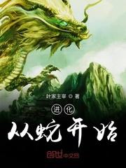 不是，你管这叫重生？