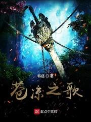 火影：扉间和泉奈逼我内卷！