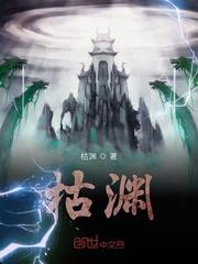 视频通古今，开局盘点十大帝王