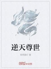 港综：从我爱黄金开始