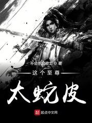 鬼灭：我的呼吸法能加点