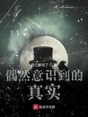 妖孽兵王