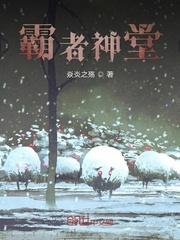从猎魔手札开始无限强化！