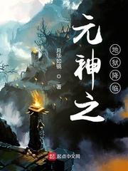再见断崖式分手前任后，他失控了