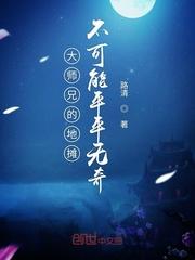 爱意藏于旧梦
