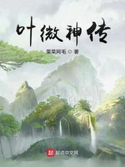 御兽：我有独特的捡兽技巧
