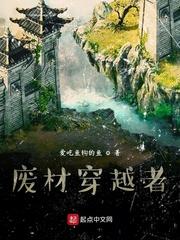 斗罗：版本之子齐聚，但时代错位
