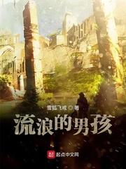 极品女神赖上我