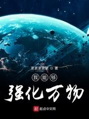 小小包子五岁半，气得老爹头两瓣