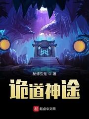 公考上岸提分手，前女友悔死了