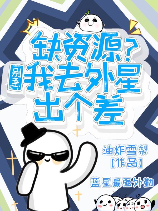 一起战疫