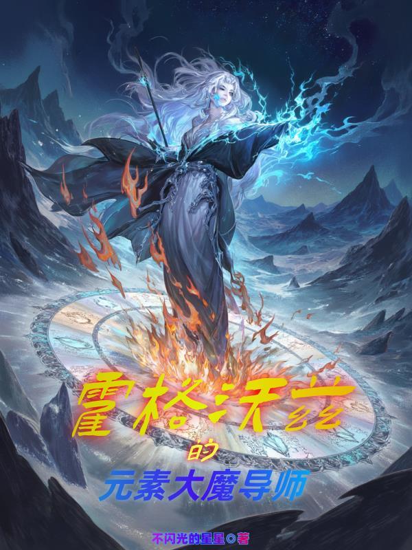 从宝可梦大师开始
