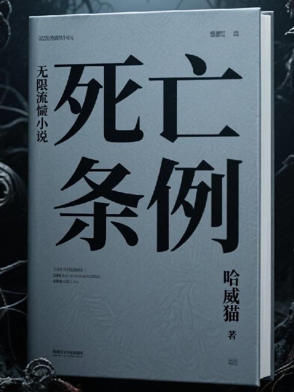 超时空之神