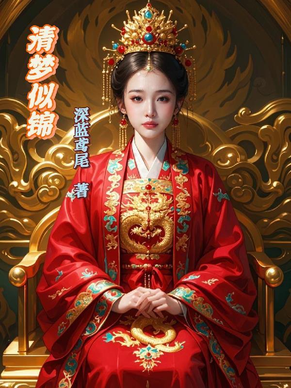 我的徒弟也还行