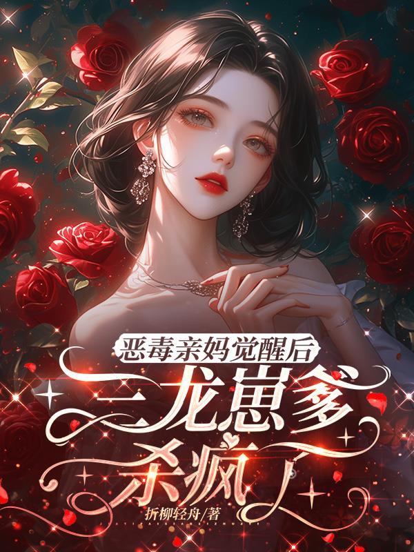 星海制卡师