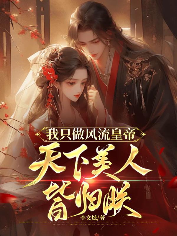 黎明到来前