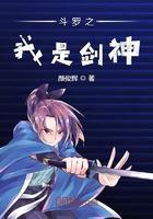 关键