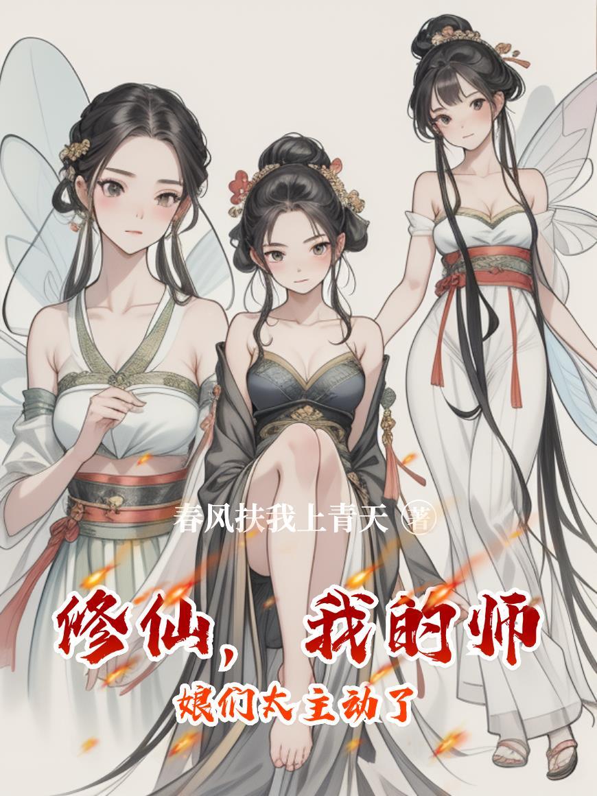 痘痘一生之敌