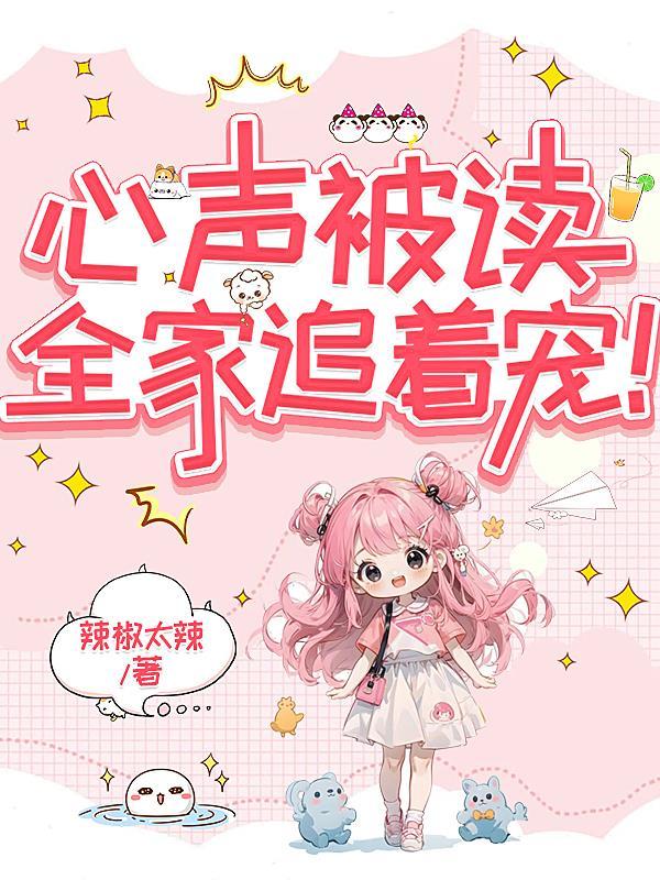 龙行万里无敌系统闯异界