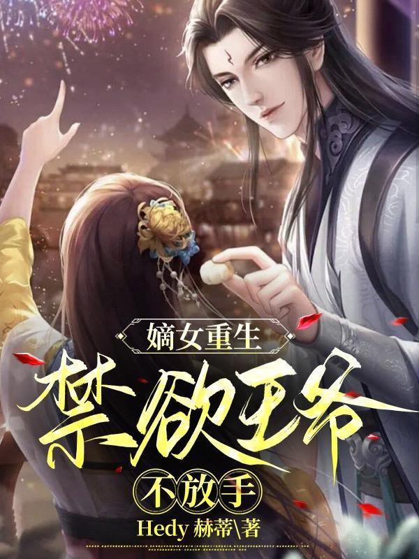这间酒馆不对劲