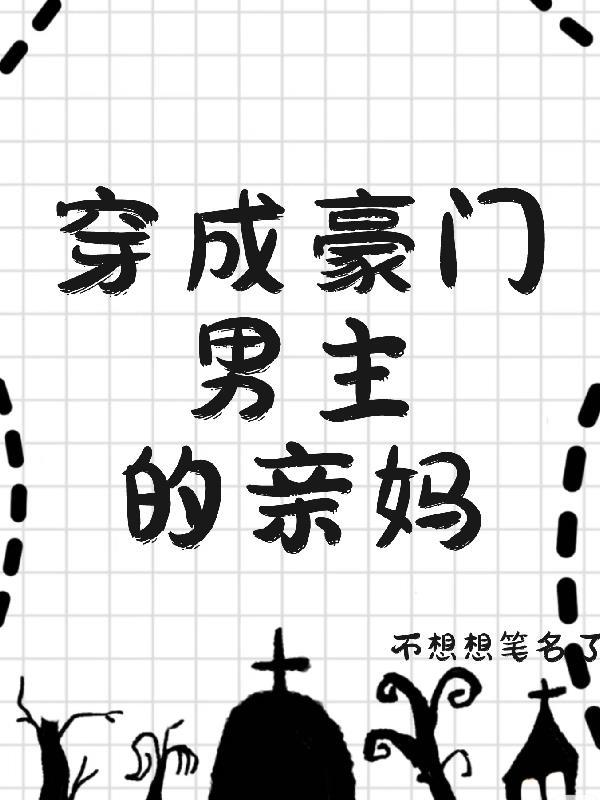 大焰师