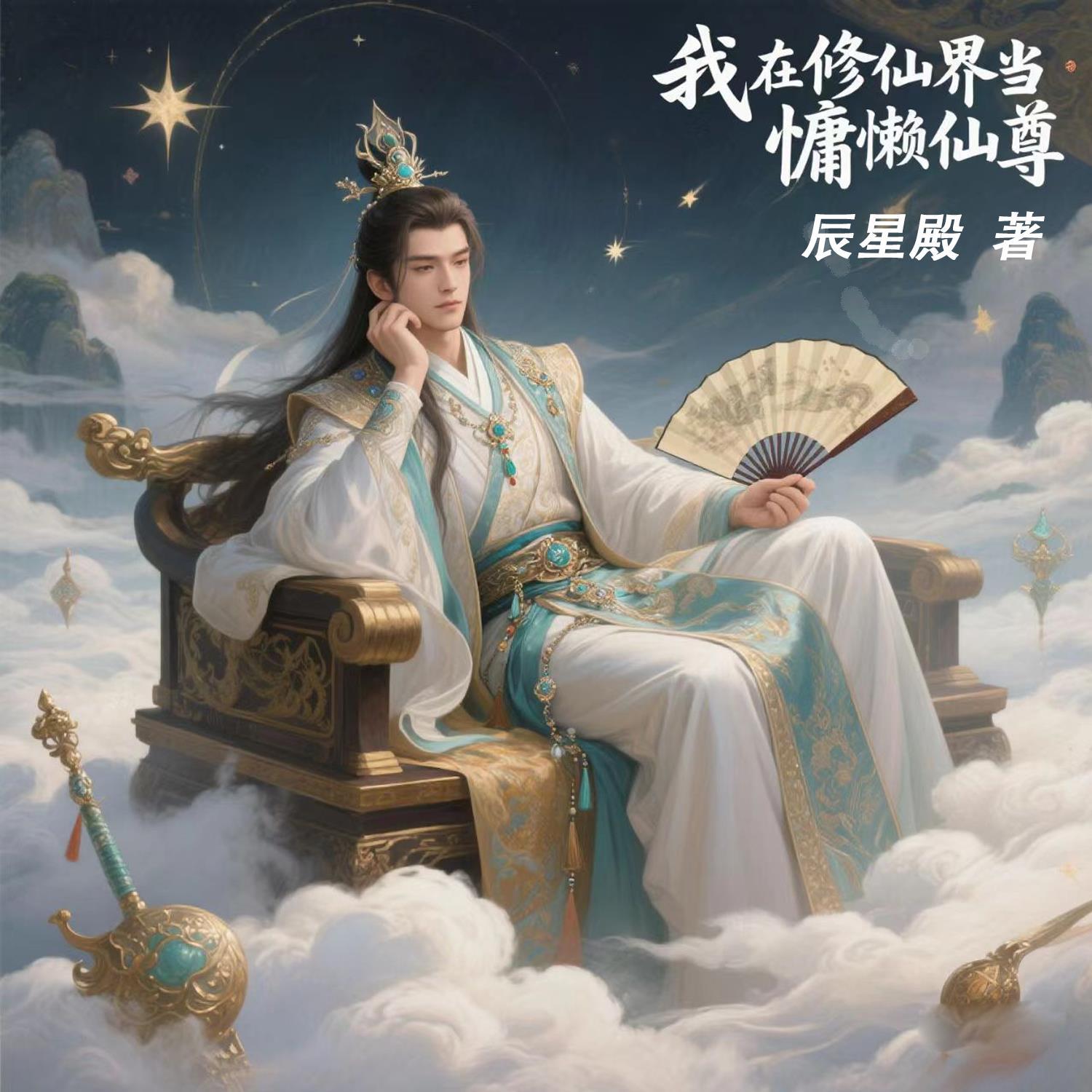 御兽：我的数码兽很淦