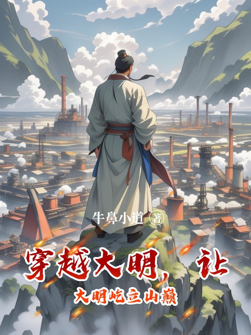 星子落在旧书脊上