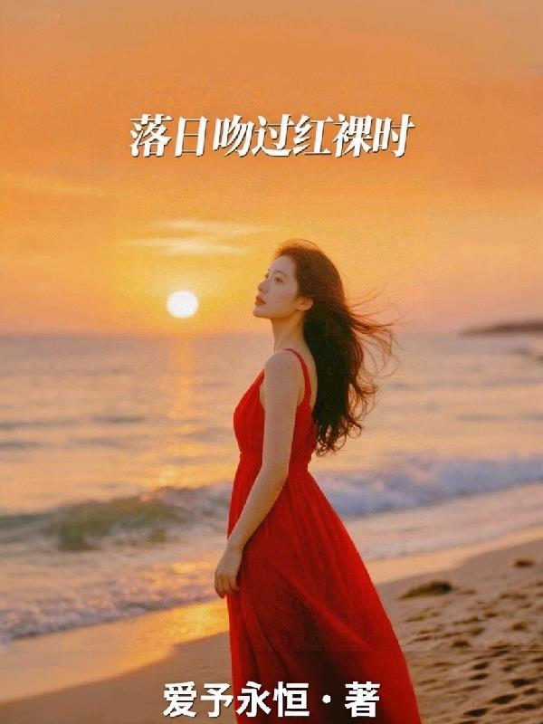 别人武魂,我吸血鬼啥意思